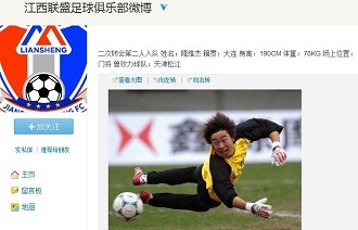 这种不冒