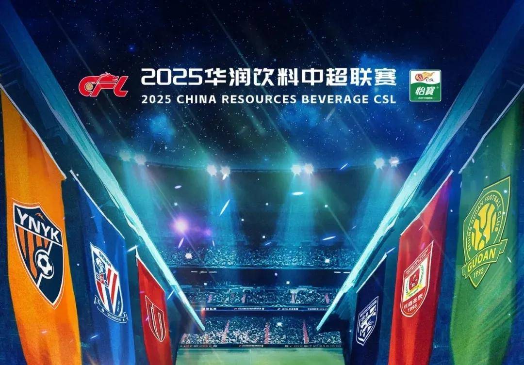 【预测】2020KPL秋季赛10.28赛程，WE vs RW；EDG.M vs WB.TS